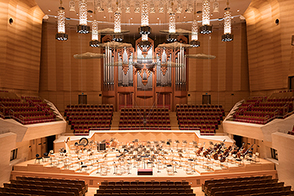 Suntory Hall, Main Hall