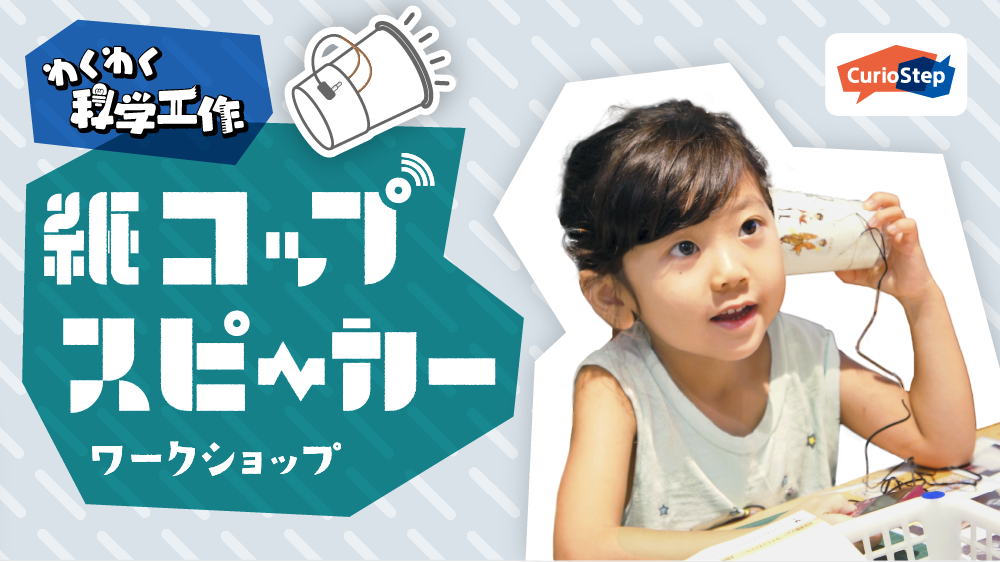 【画像の説明】
